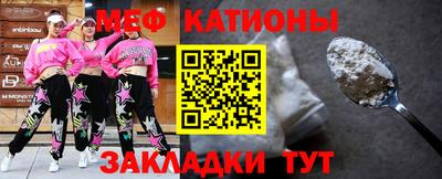 бошки Кумертау