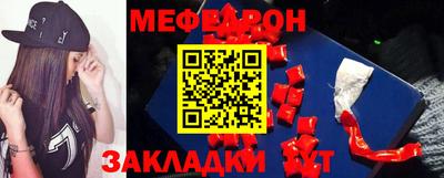 бутик Кулебаки