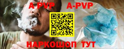 бутик Кулебаки