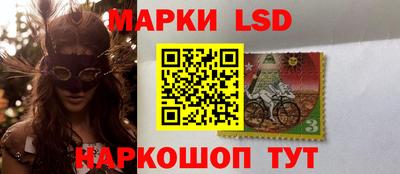 кокаин премиум Краснодар