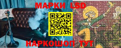 мефедрон Кунгур