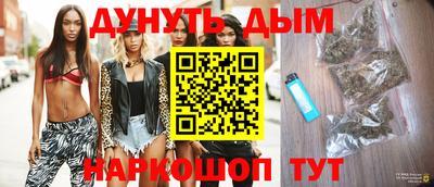 мефедрон Кунгур