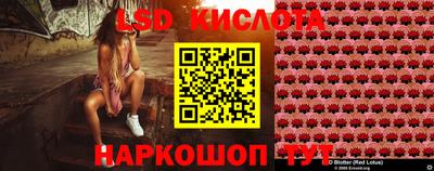мефедрон Кунгур