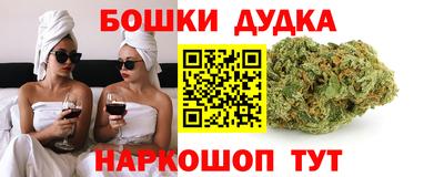 кокаин премиум Краснодар