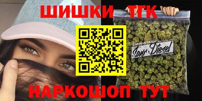 мефедрон Кунгур