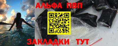 бутик Кулебаки