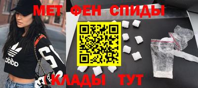 бутик Кулебаки