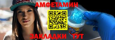 кокаин премиум Краснодар