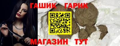 кокаин премиум Краснодар