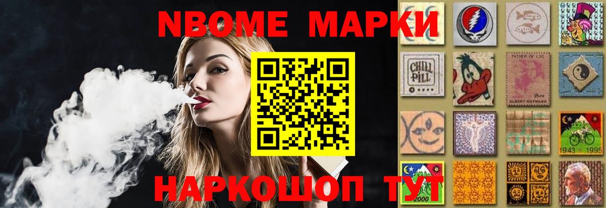 ЛСД экстази кислота Кашира