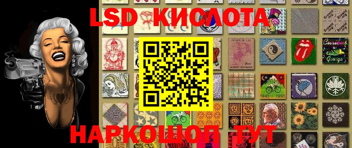 Кашира  Марки N-bome 1,8мг  Марки N-bome  что такое   Вход с VPN  Марки N-bome 1,8мг 